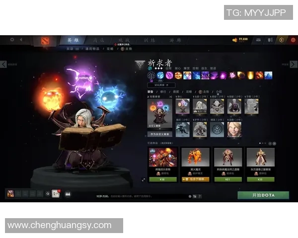 dota2寻找不到比赛-探寻消失的比赛踪迹—从Dota 2找寻背后的挑战-dota2寻找不到比赛