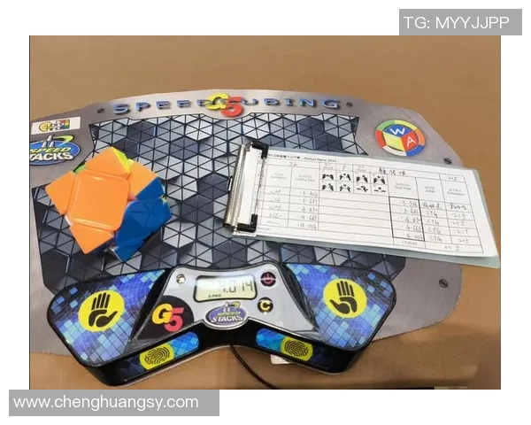 wca有哪些比赛项目-wca有哪些比赛项目