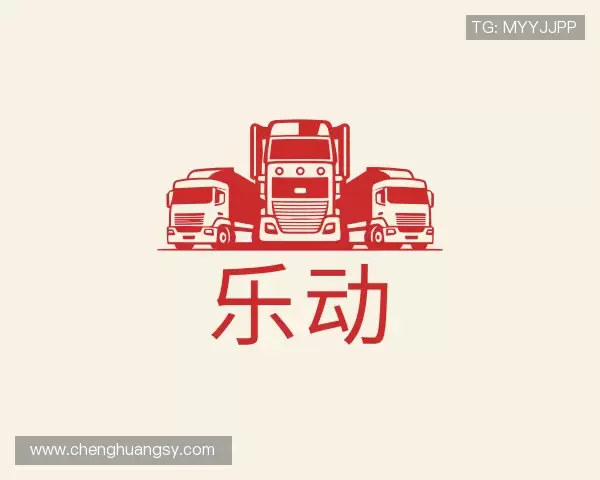 解读乐动体育娱乐